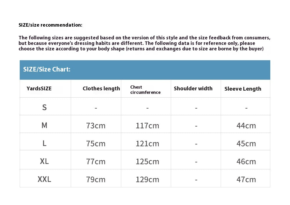 Letter Color Matching Raglan Short Sleeve Men